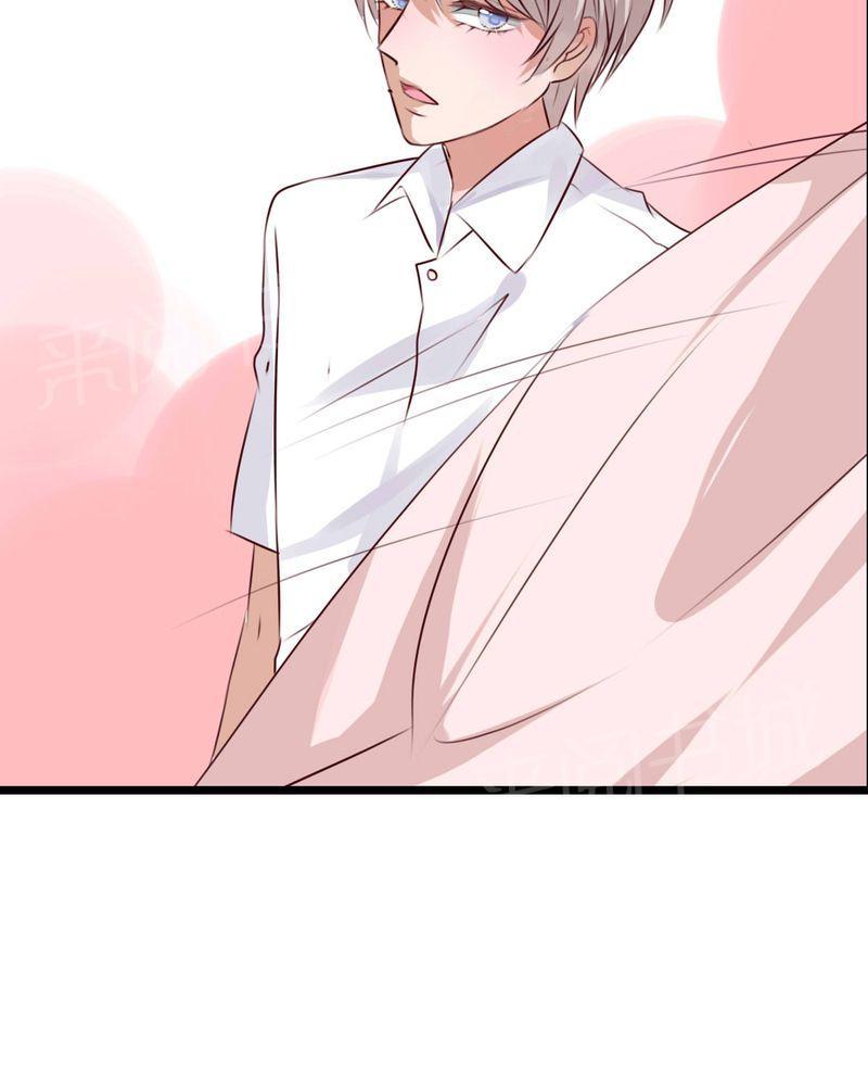 第73话 第 23 页