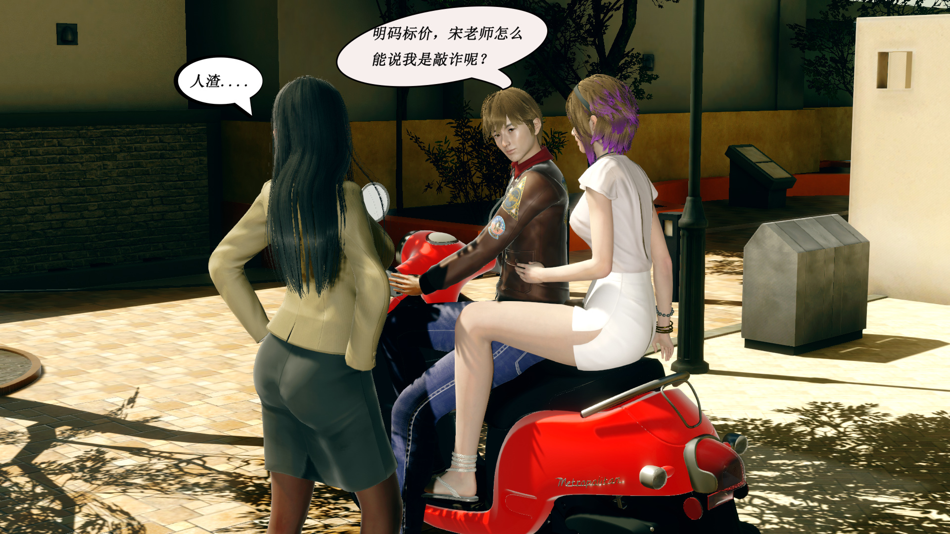 第01章 第 33 页