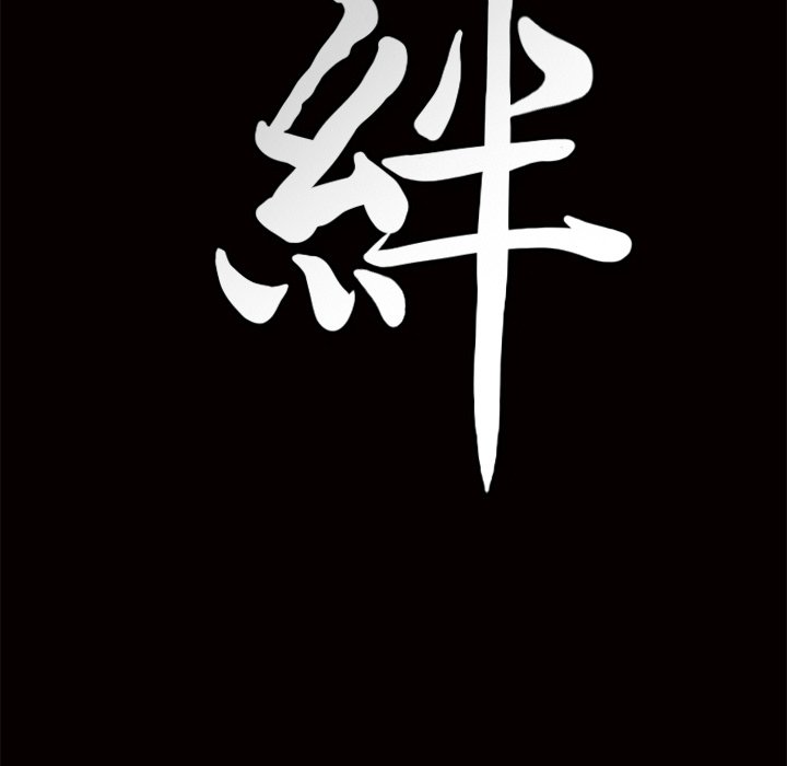 第1话 第 178 页