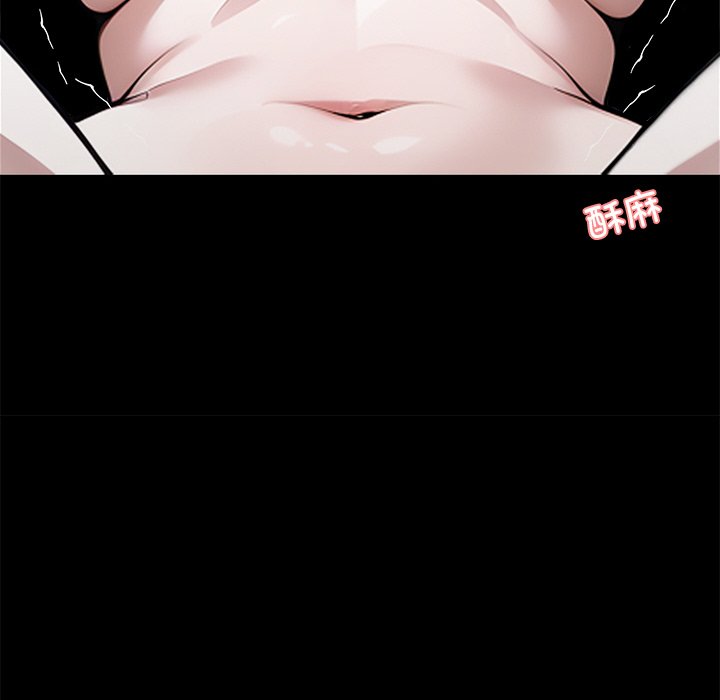 第46话 第 24 页