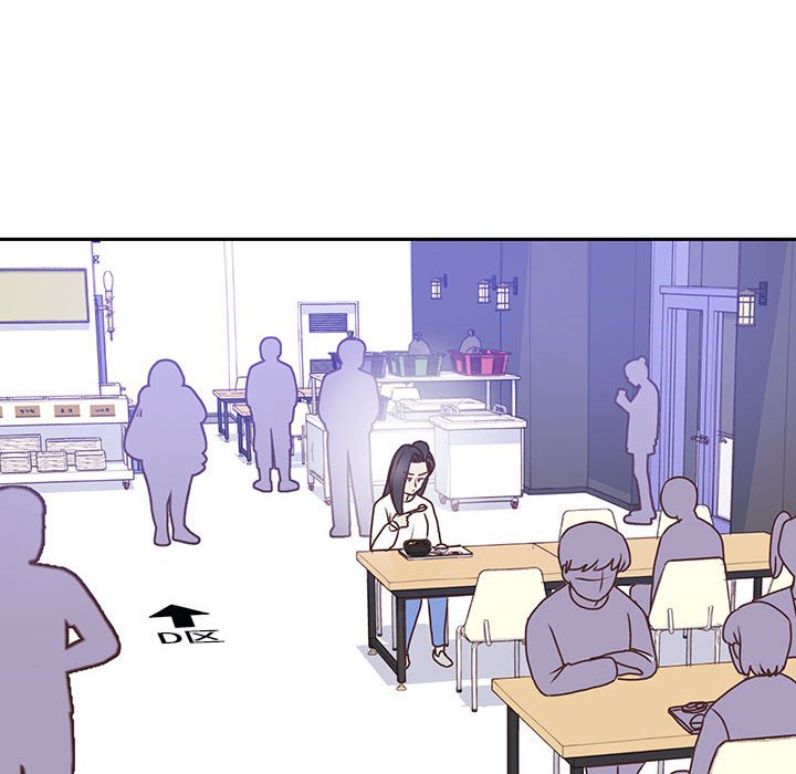 第67话 第 81 页