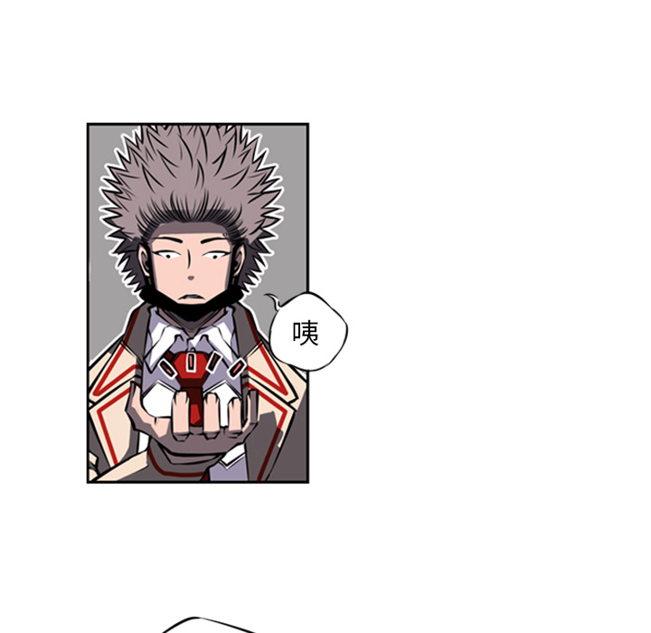 第18话 第 93 页