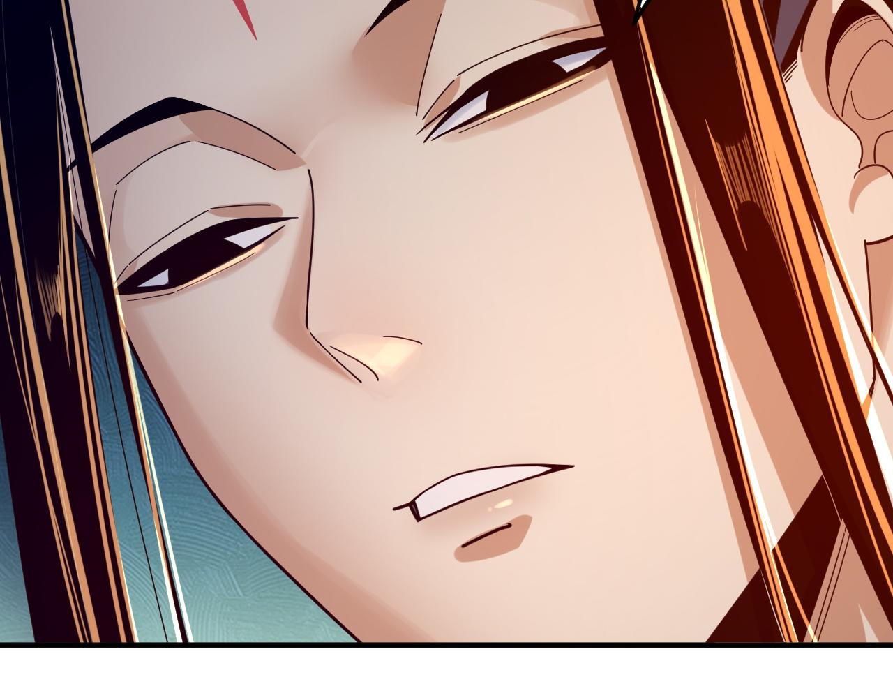 第100话 姜阳！ 第 17 页
