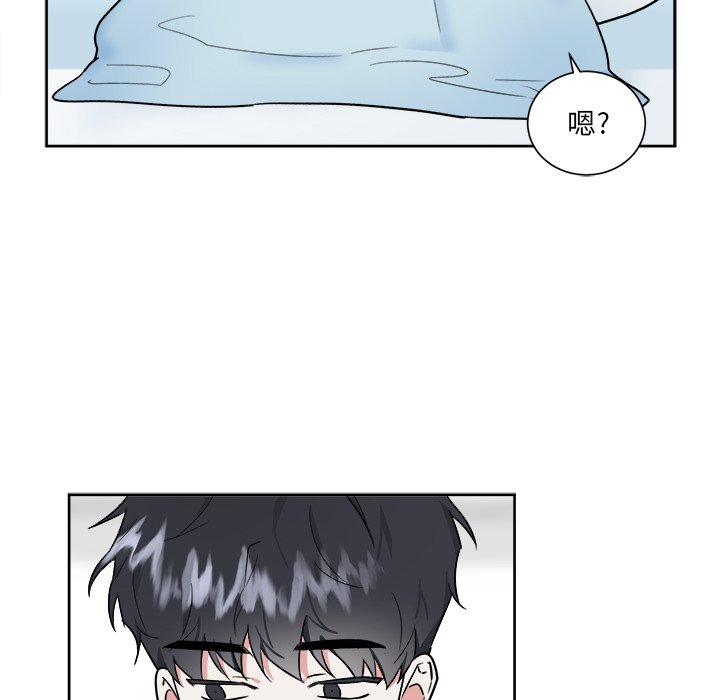 第49话 第 36 页