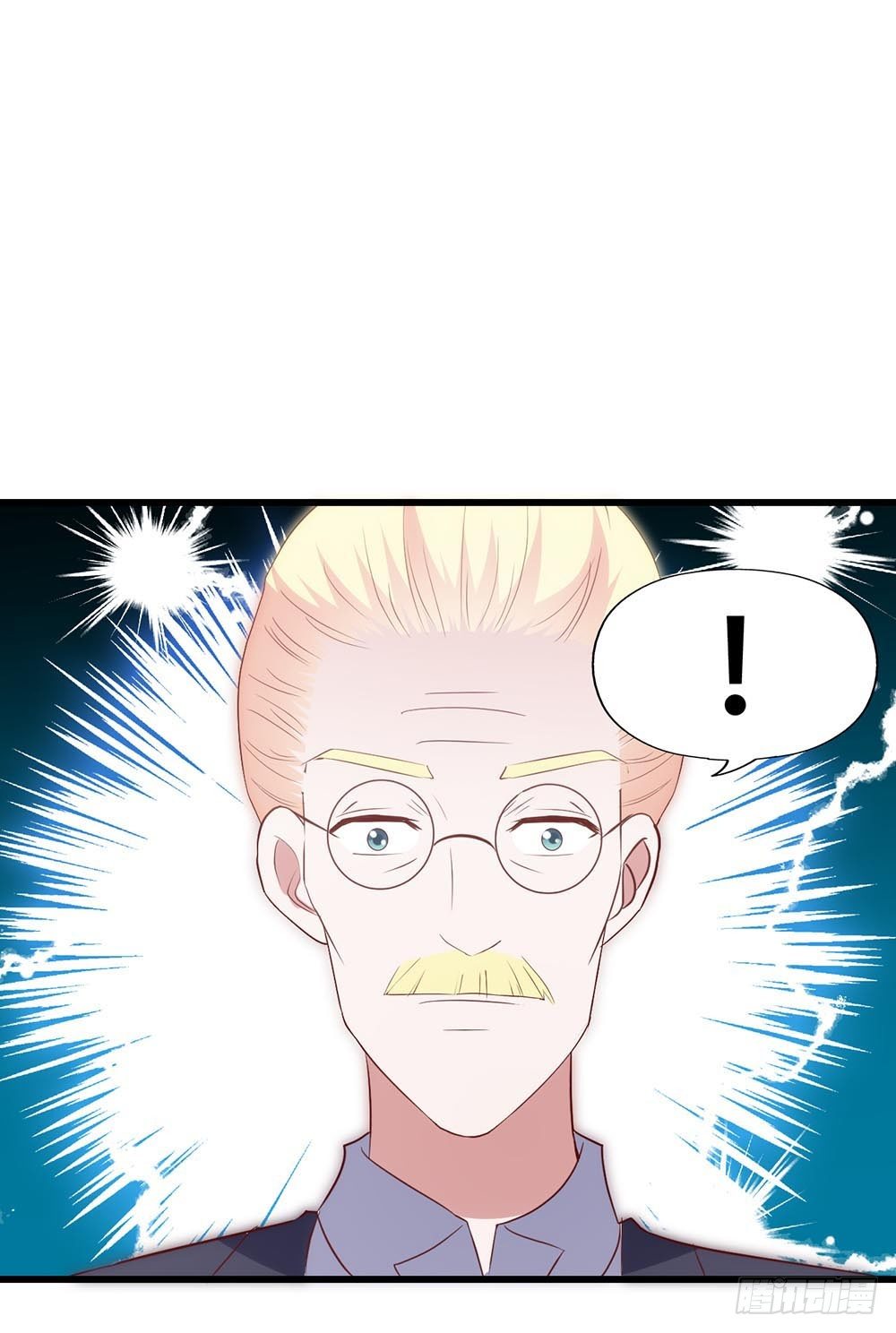 第七十五话·暗潮汹涌 第 7 页