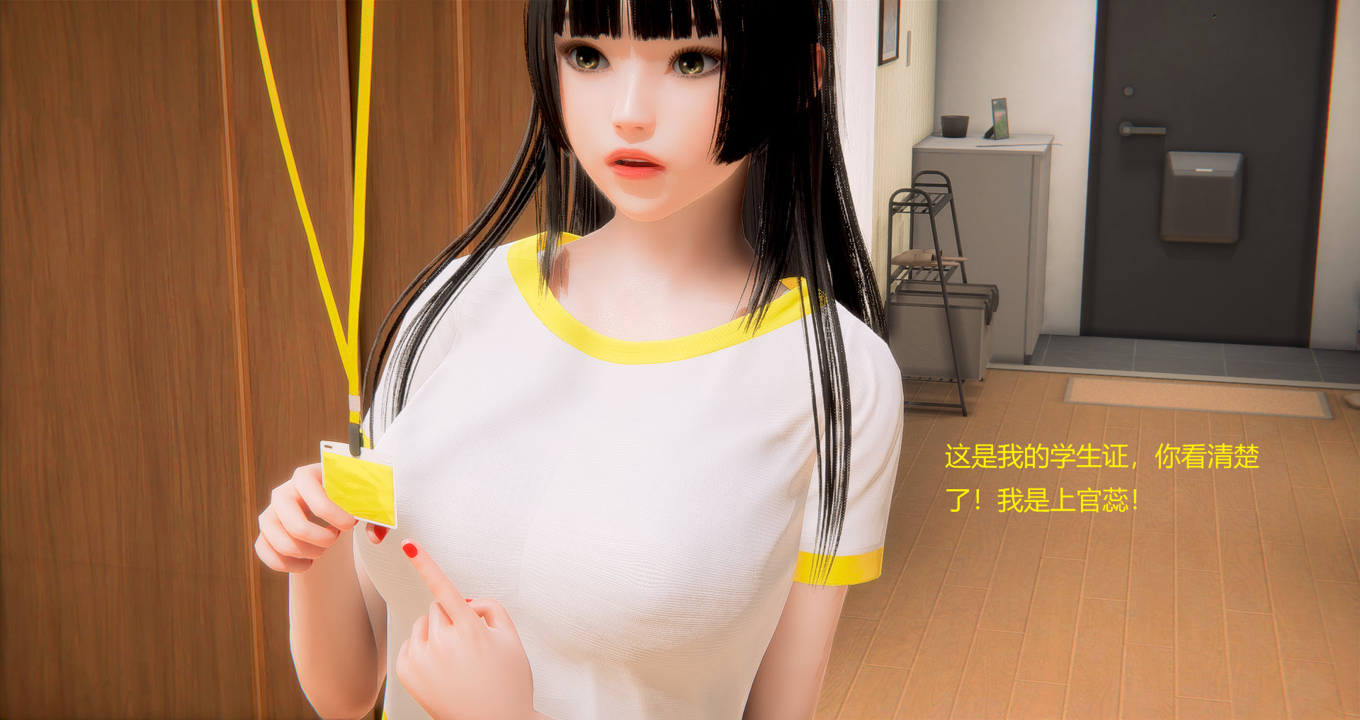 第01章 第 68 页