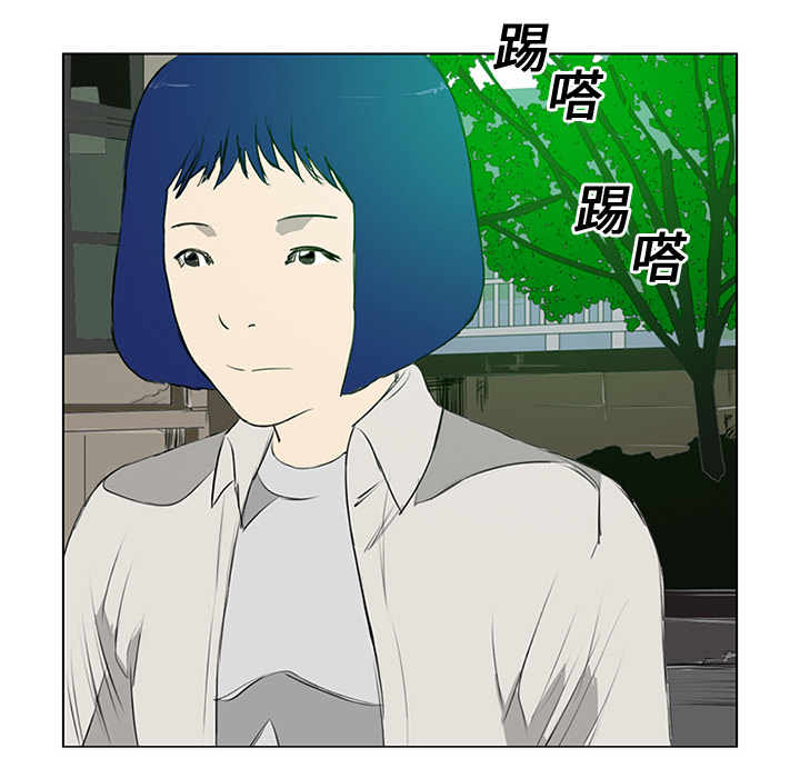 第10话 第 35 页