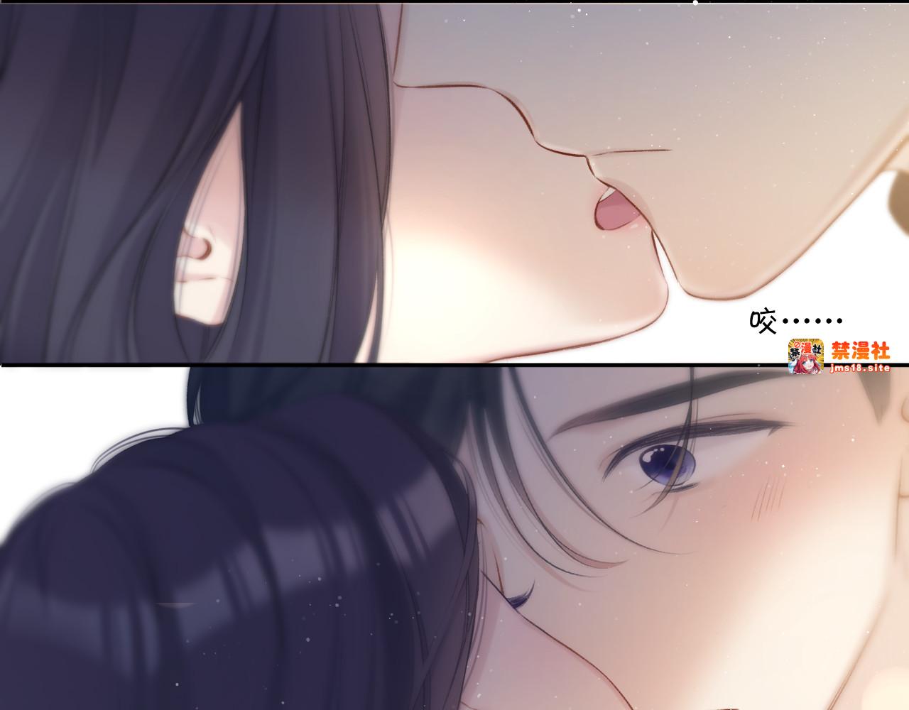 第116话 啵（下） 第 139 页