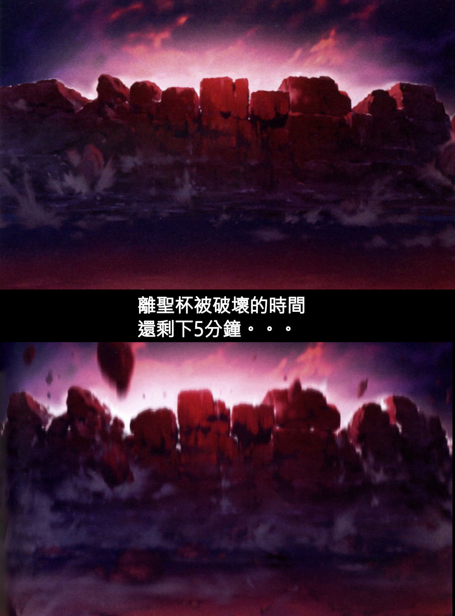 第1话 第 39 页