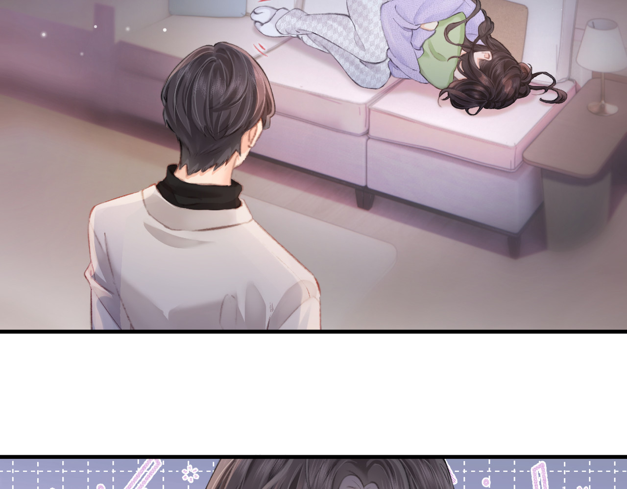 第06话 暗示感情 第 17 页