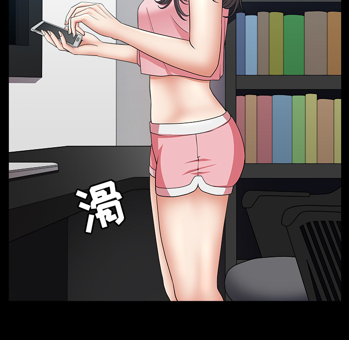 第5话 第 154 页