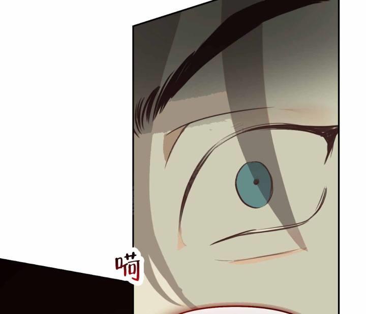 第11话 跟想象的不一样 第 67 页