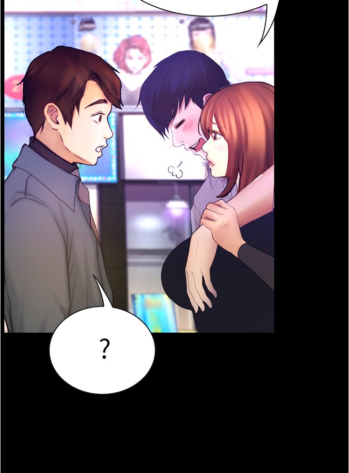 第8话 - 你觉得我怎么样? 第 27 页