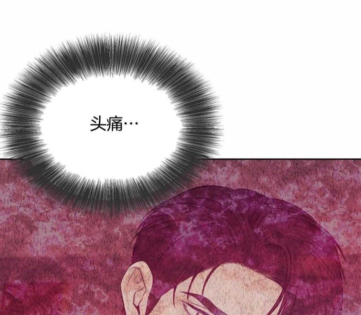 第107话 第107话 第 34 页