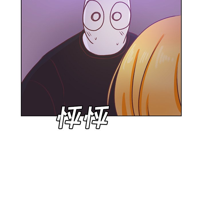 第46话 第 28 页