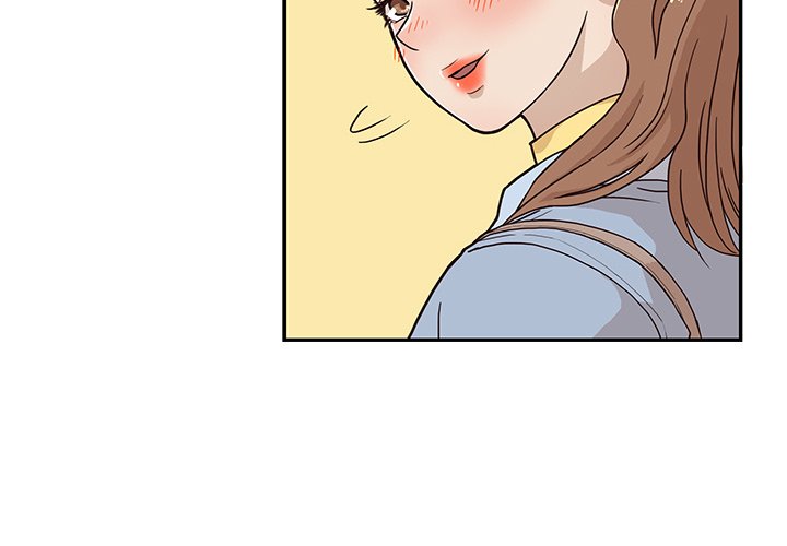 第13话 第 4 页