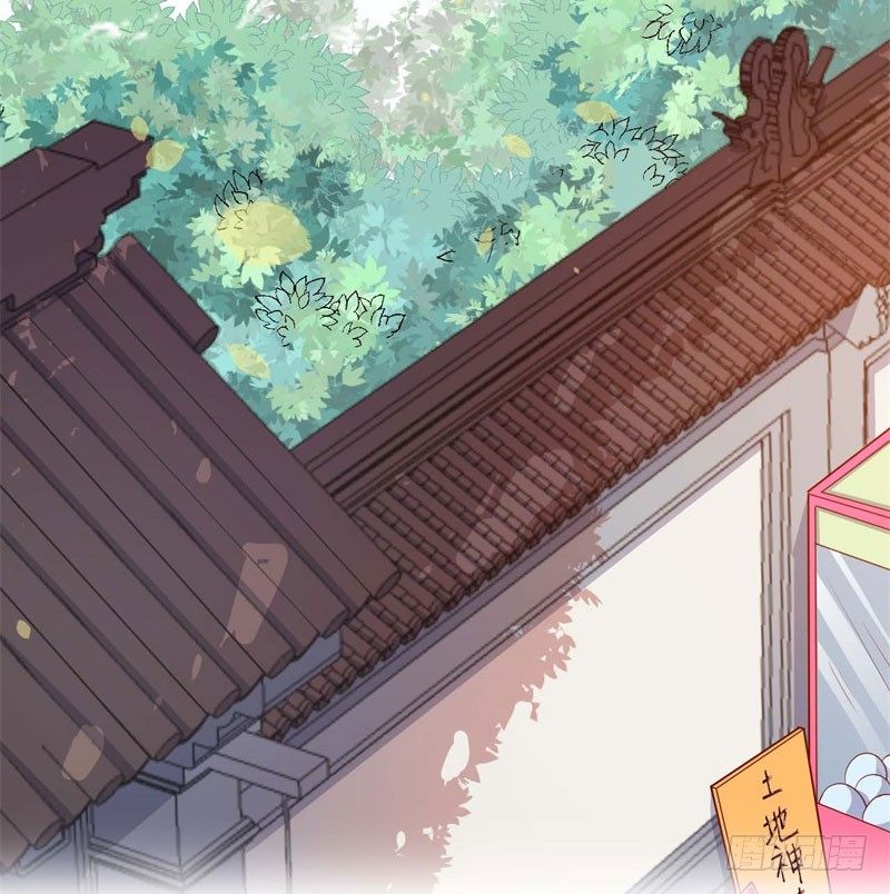 056蛛丝马迹 第 13 页