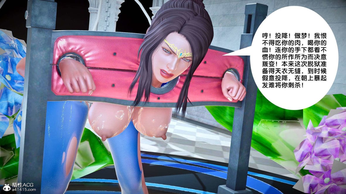 第1话 第 339 页