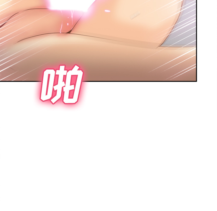 第36话 第 57 页
