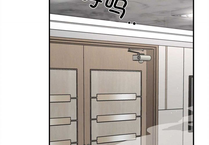 第134话 第134话 第 4 页
