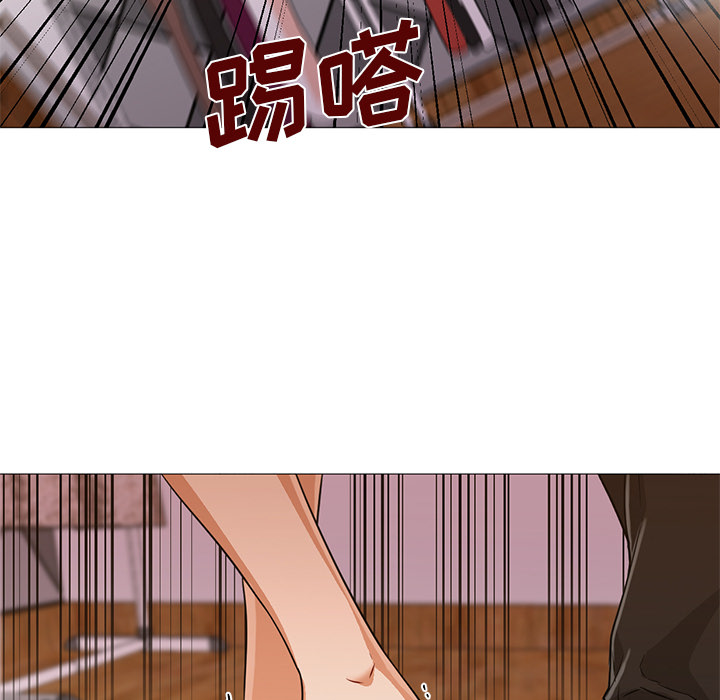 第16话 第 15 页