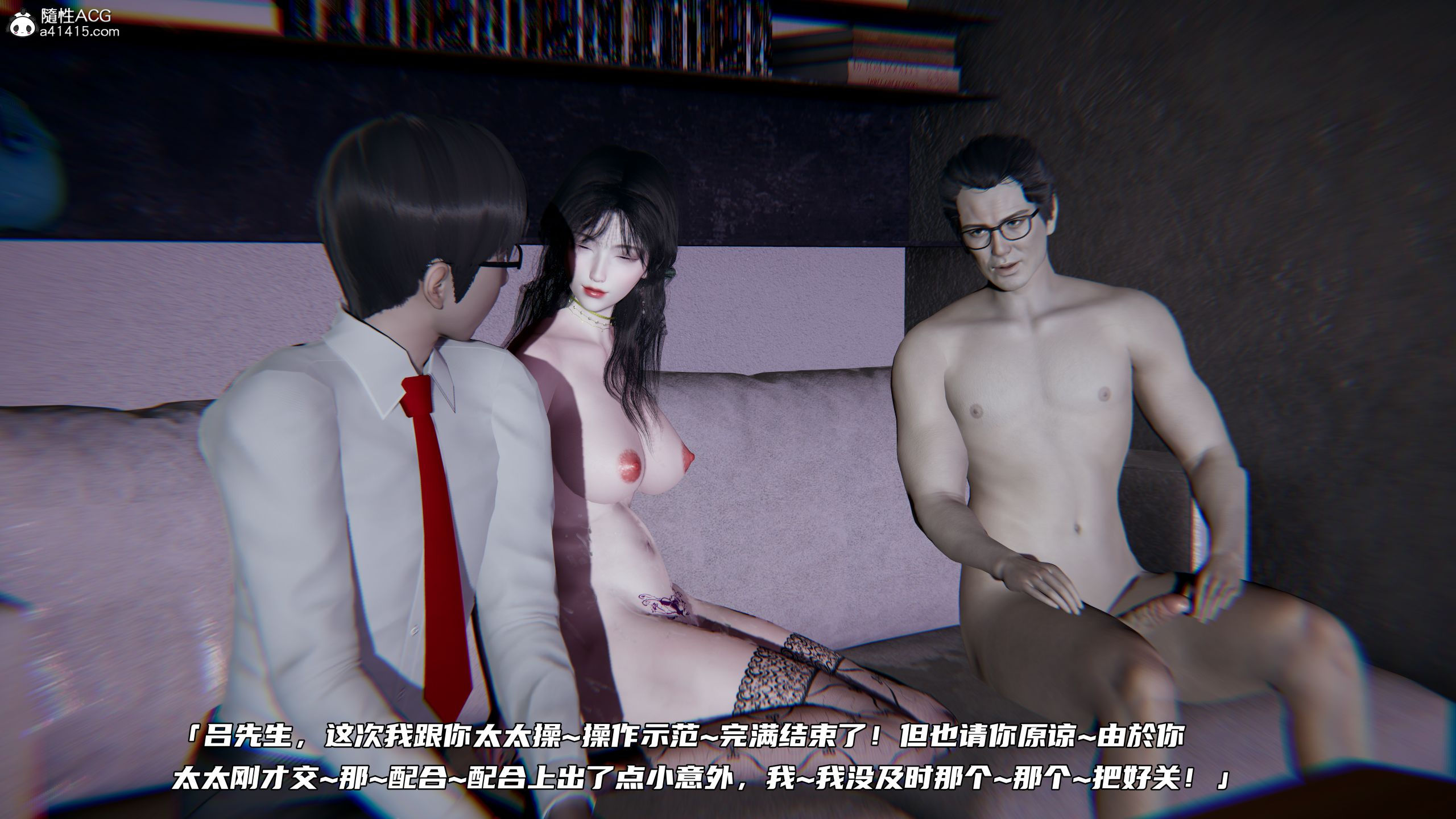第03章 第 89 页