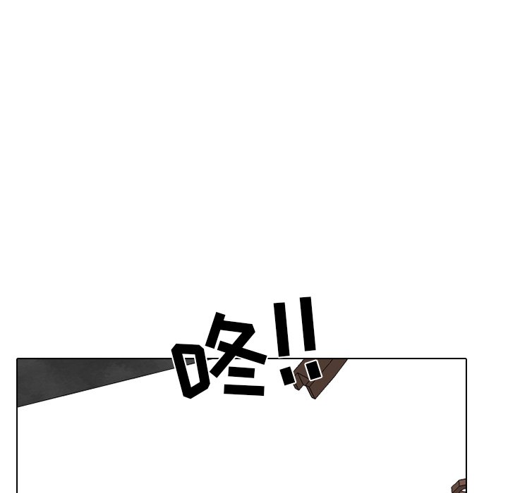 第230话 第 136 页