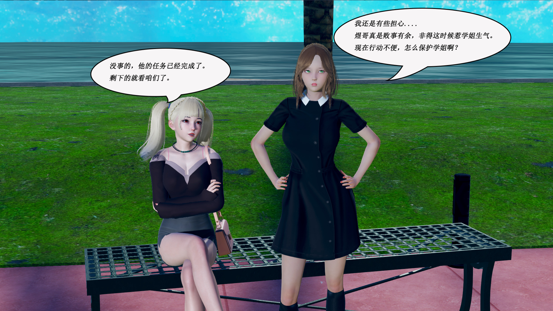 第03章 第 25 页