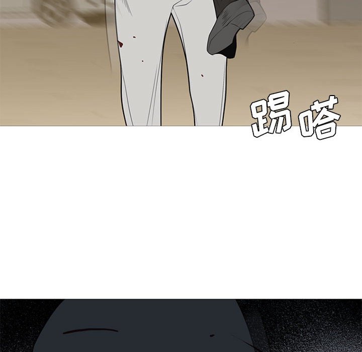第35话 第 56 页