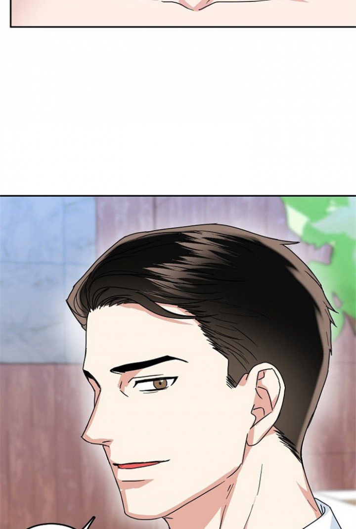 42话 第 9 页