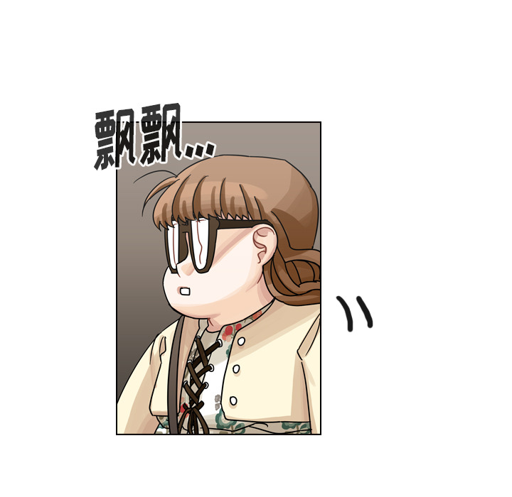 第38话 第 82 页