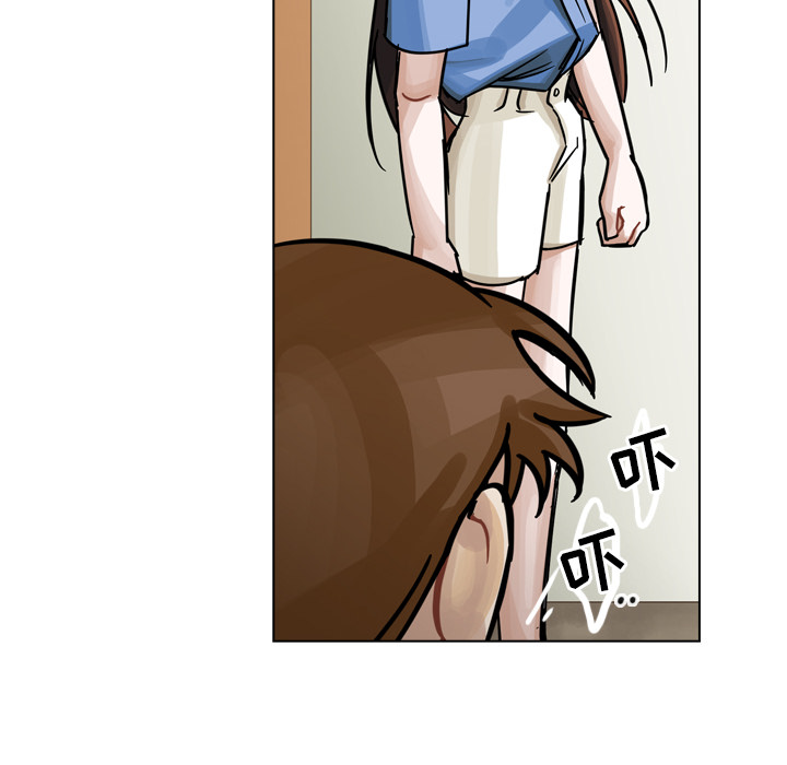 第30话 第 91 页