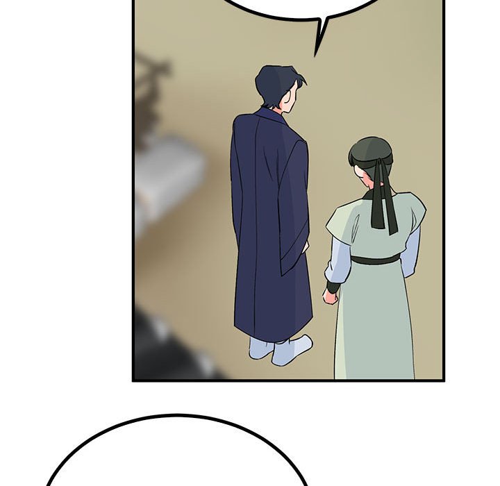 第23话 第 124 页