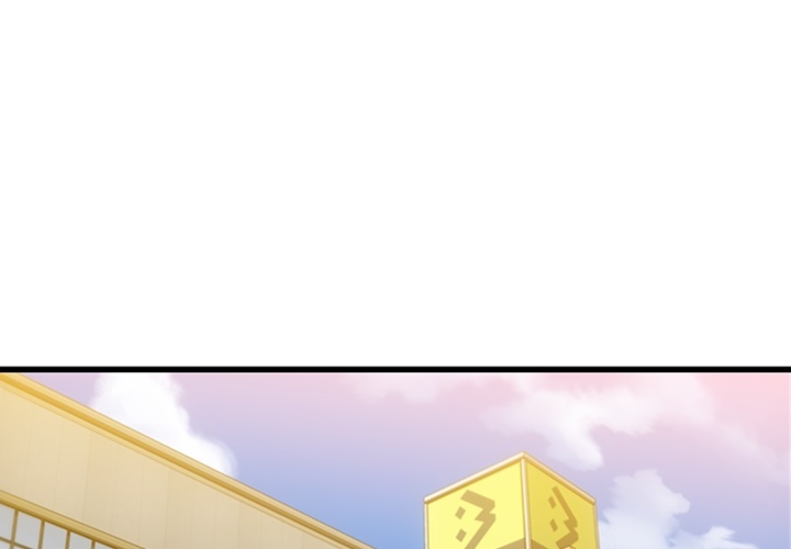 第11话 第 3 页