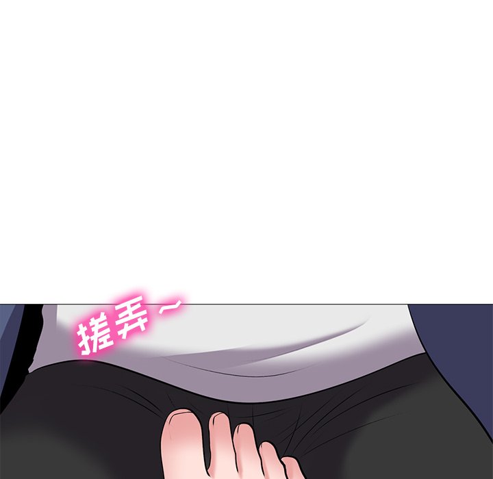 第42话 第 94 页