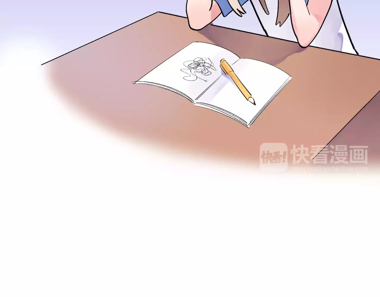 第9话 视线 第 131 页