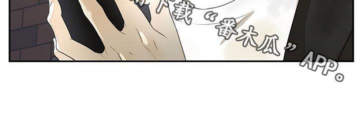 第27话 排练 第 26 页