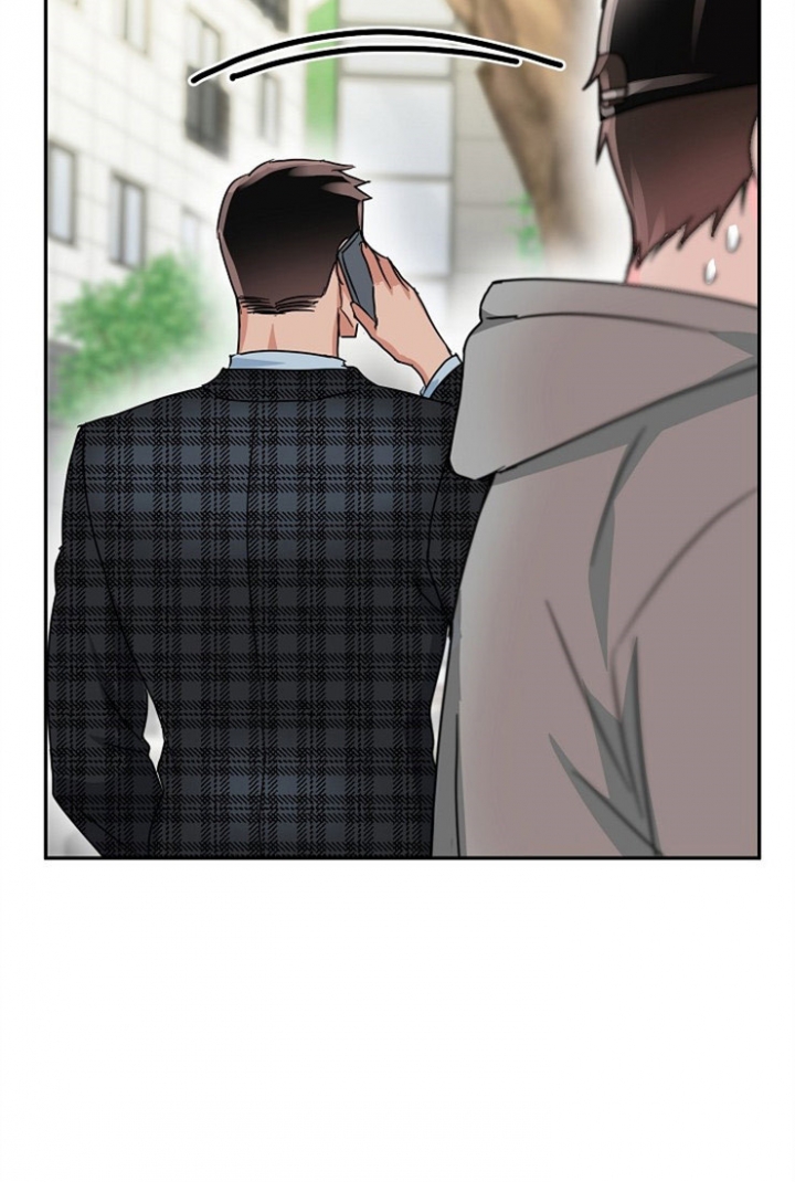 64话 第 21 页
