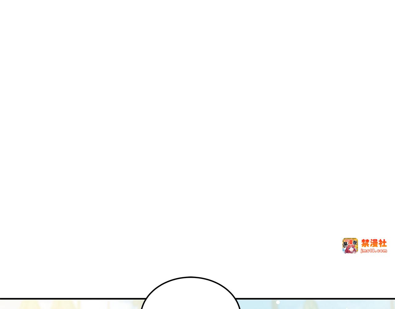第40话 他是谁？ 第 223 页