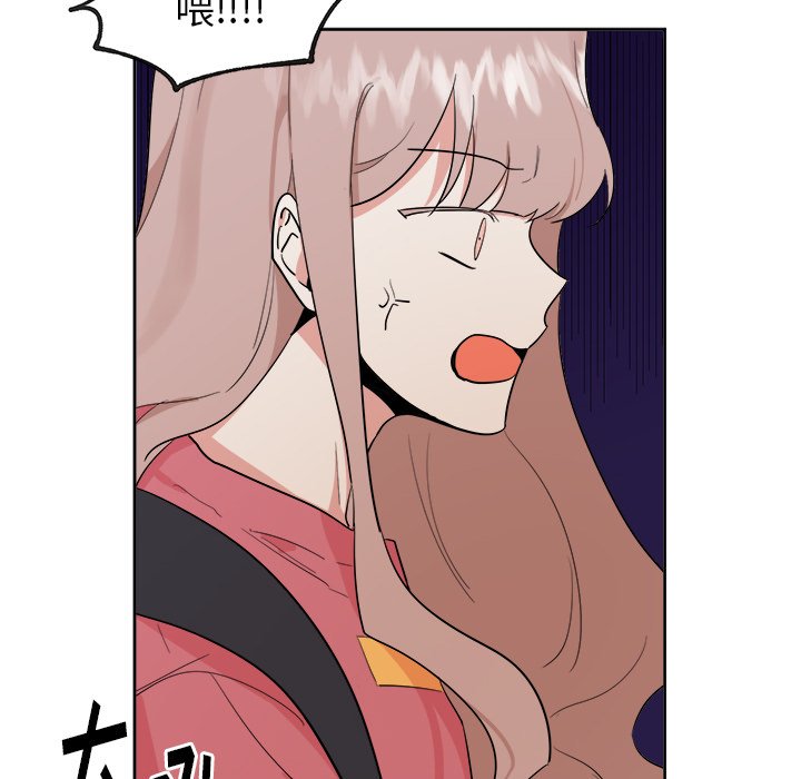 第41话 第 32 页
