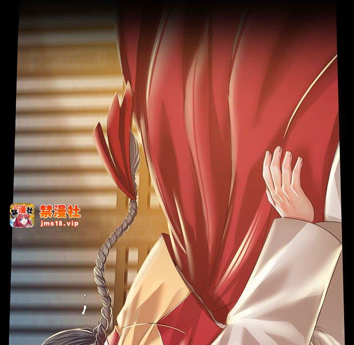第29话 第 107 页