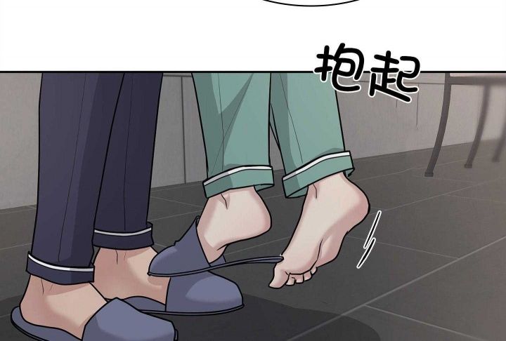 第139话 第139话 第 32 页