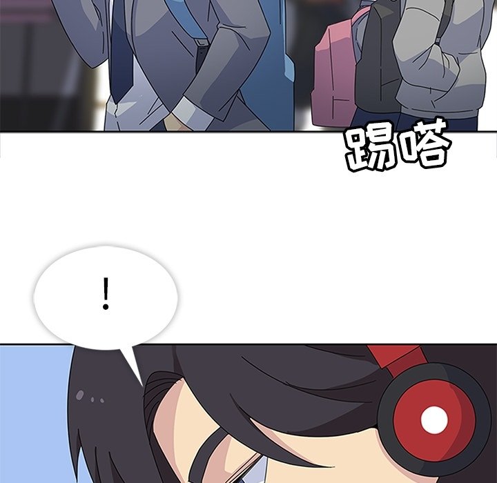 第26话 第 70 页