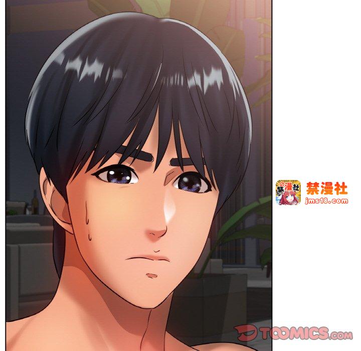 第36话 第 75 页