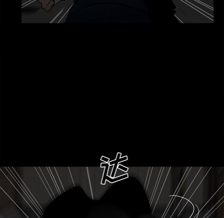 第59话 第 42 页