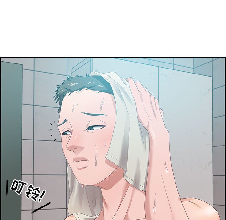 第11话 第 38 页