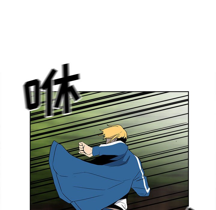 第56话 第 64 页