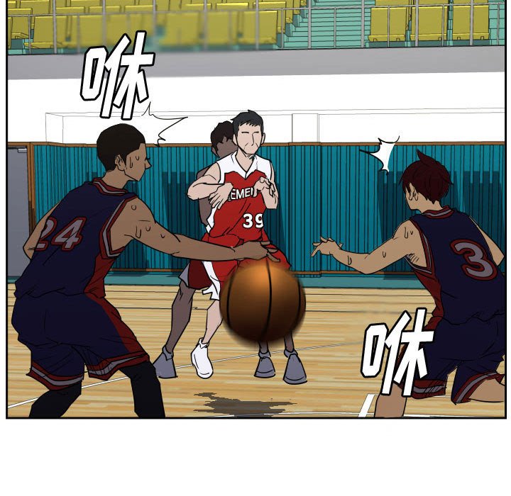 第50话 第 69 页