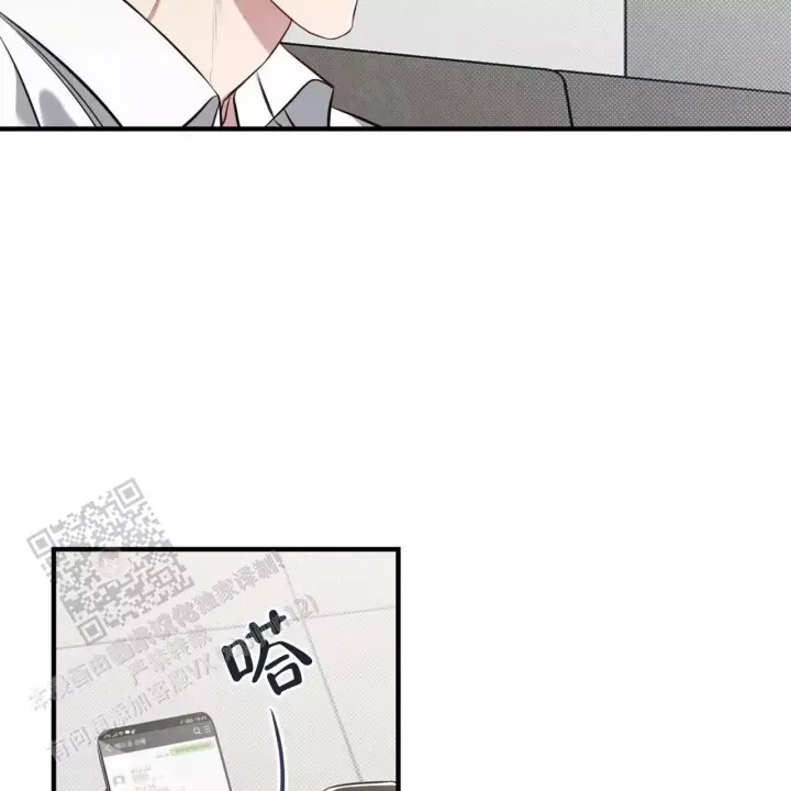 第37话 喜欢 第 22 页