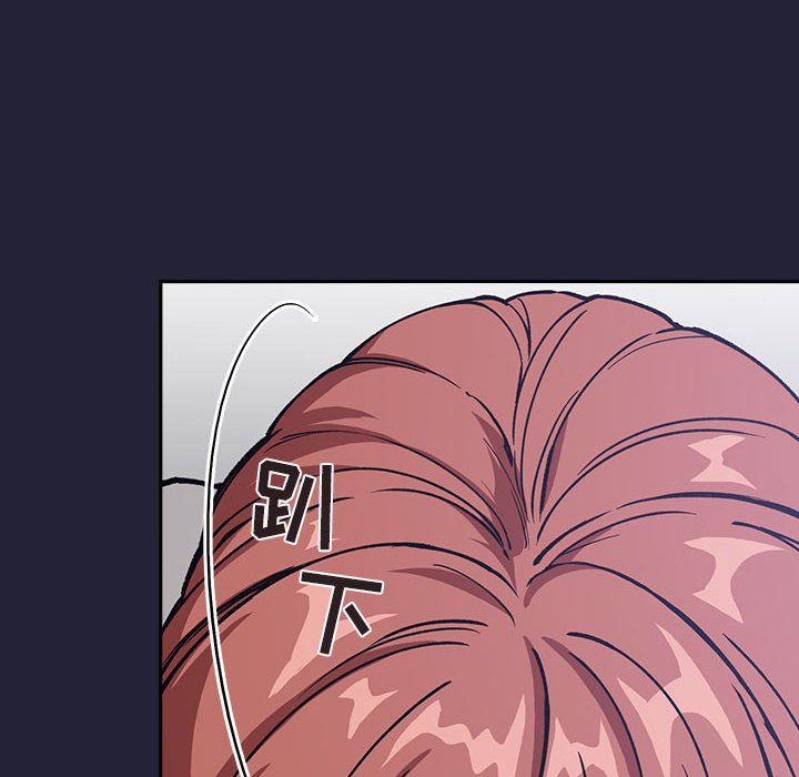 第31话 第 132 页